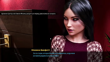 Preview 2 of Sick Family Roleplay Porn Part - Complete Gameplay - Fashion Business,  Episode 3,  Part 22