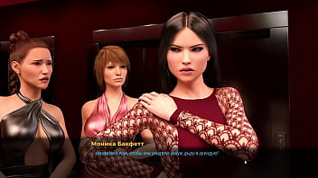 Preview 3 of Sick Family Roleplay Porn Part - Complete Gameplay - Fashion Business,  Episode 3,  Part 22