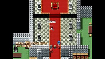 Preview 4 of Aslion Fuckcom - 勇者される ゆっくり実況03