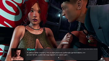 Preview 4 of Juicytube Xyz Tube Caseros - Complete Gameplay - Deviant Anomalies,  Part 33