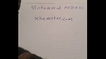 Preview 1 of Step Sintt - Verification video