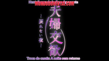 Preview 1 of Japanise Rough Sex - Gozou Dentro da Amiga Putinha Hentai Legendado