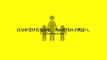 Preview 3 of Babyp In - full version https://bit.ly/2mcx9gL