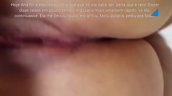 Preview 1 of Foot Busting - Apertadinha rosadinha recebendo rola do marido corno