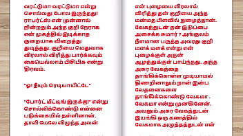 Preview 4 of China Six Photo - Tamil kama kathai - Tamil Sex Story - Sex life of an Indian Woman