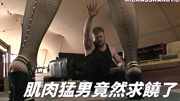 Preview 4 of Klubnicikatubey - 男人真他媽的廢