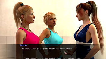 Preview 1 of Sek Jpn - Complete Gameplay - Betrayed,  Part 6