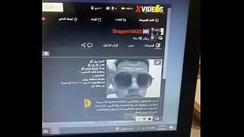 Preview 2 of De Vannes - فيديو التحقق