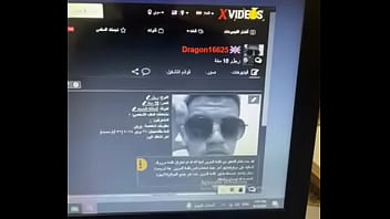 Preview 3 of De Vannes - فيديو التحقق