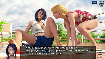 Preview 2 of Jadar Jasti Xxxcom - Complete Gameplay - Photo Hunt,  Part 12