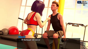 Preview 3 of Jadar Jasti Xxxcom - Complete Gameplay - Photo Hunt,  Part 12