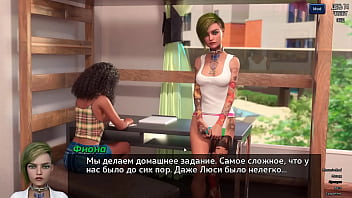 Preview 1 of Jadar Jasti Xxxcom - Complete Gameplay - Photo Hunt,  Part 12