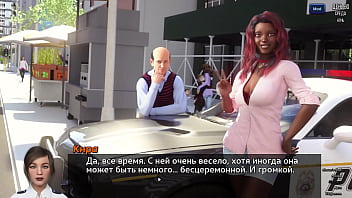 Preview 4 of Jadar Jasti Xxxcom - Complete Gameplay - Photo Hunt,  Part 12