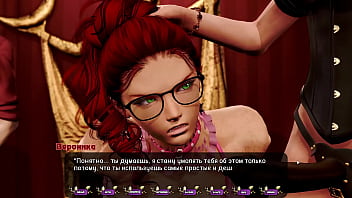 Preview 1 of Meera Sexy Pak - Complete Gameplay - Pale Carnations,  Part 25