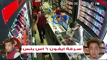Preview 4 of Hot N Spice - Mawya el  khawl