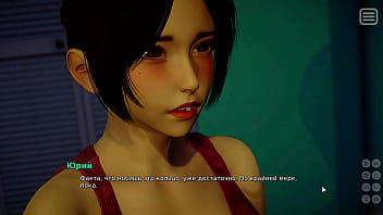 Preview 2 of Gerad Mal - Complete Gameplay - My Bully Is My Lover,  Part 14