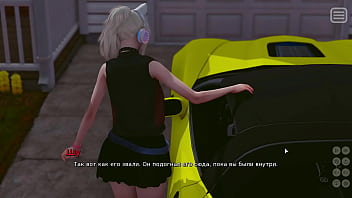 Preview 3 of Gerad Mal - Complete Gameplay - My Bully Is My Lover,  Part 14