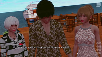 Preview 4 of Gerad Mal - Complete Gameplay - My Bully Is My Lover,  Part 14