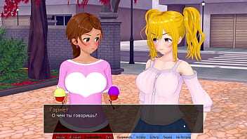 Preview 1 of Indian Xxx Vidos Hd 2017 - Complete Gameplay - HS Tutor,  Part 25