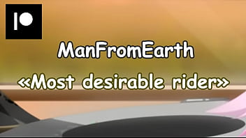 Preview 1 of Toylating Xxx - Most Desirable Rider - ManFromEarth
