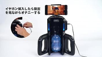 Preview 4 of Sexvedeo Mom - 【Bestvibe】Leten Thrusting-Pro 10 different piston speeds &amp_ strengths video-watching masturbation,  portable holder,  built-in moaning voice,  electric masturbator