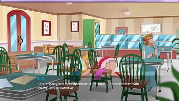 Preview 4 of Sister And Bro Fast Time Desi - Complete Gameplay - The Secret of the House 2,  Part 14