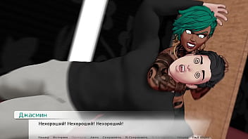Preview 3 of Mom Cun Sistem Pussy - Complete Gameplay - Divine Heel,  Part 7
