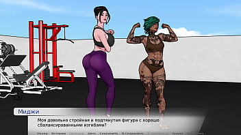 Preview 4 of Mom Cun Sistem Pussy - Complete Gameplay - Divine Heel,  Part 7