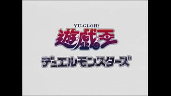 Preview 1 of Virgen Teen Sex - yugioh opening 2 japanese