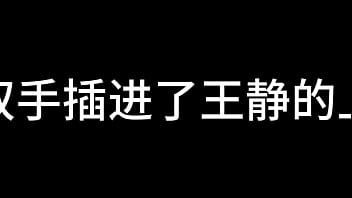 Preview 3 of Shakira Xnxx Movies - 蓝天航空公司的空姐 S01 E11