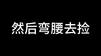 Preview 1 of Shakira Xnxx Movies - 蓝天航空公司的空姐 S01 E11