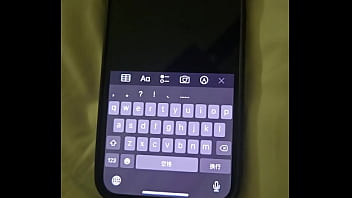 Preview 2 of Saxo Turkish - 验证视频