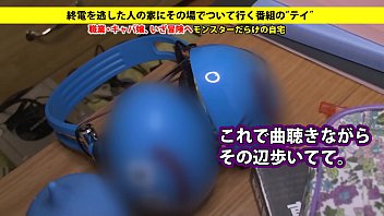 Preview 2 of Japan Out Side - full version http://bit.ly/2m90Ija
