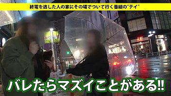 Preview 1 of Japan Out Side - full version http://bit.ly/2m90Ija