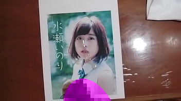 Preview 2 of Wwwrhana Pornocom - JvksoGq3kHg7LmFqkCSlIHBAWFJJ4xPwwsec5ywmaiM