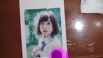 Preview 3 of Wwwrhana Pornocom - JvksoGq3kHg7LmFqkCSlIHBAWFJJ4xPwwsec5ywmaiM