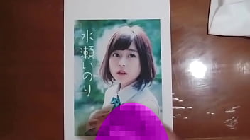 Preview 1 of Wwwrhana Pornocom - JvksoGq3kHg7LmFqkCSlIHBAWFJJ4xPwwsec5ywmaiM