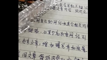 Preview 2 of Lesbian Cingling - 验证视频
