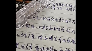 Preview 3 of Lesbian Cingling - 验证视频