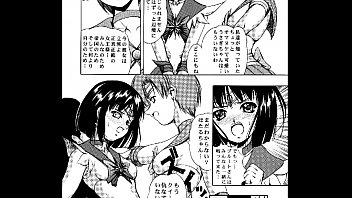 Preview 2 of Footsie Time - Blue Rose - Sailor Moon Extreme Erotic Manga Slideshow