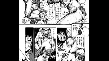 Preview 3 of Footsie Time - Blue Rose - Sailor Moon Extreme Erotic Manga Slideshow