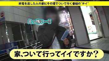 Preview 1 of Yui Nakashikawa - full version http://bit.ly/2lPvBsP