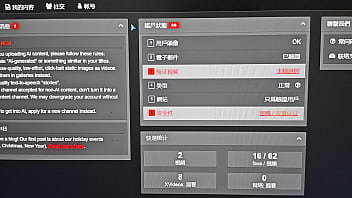 Preview 4 of Did And Gazg - 验证视频