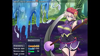 Preview 4 of Big Ass Domination - (  18 ) H RPG Games Crystal Quarta Amethyst [ Rus.] #4