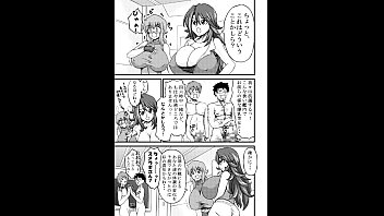 Preview 2 of Sexy Dog 3gp - Datte Double To Ieba Oppai Deshou - Gundam 00 Extreme Erotic Manga Slideshow