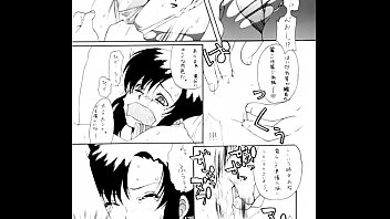 Preview 3 of Creampiinasia Mine - Non Dema-R - One Piece &amp_ Gundam Seed &amp_ Disgaea &amp_ Ikkitousen Extreme Erotic Manga Slidesh