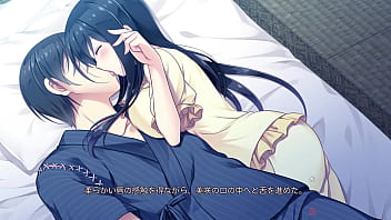 Preview 1 of Boy Xixy - 時を紡ぐ約束　神宮美咲②
