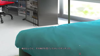 Preview 2 of Gif Image Sex - 時を紡ぐ約束　碓氷穂乃果　④