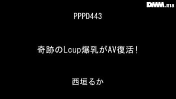Preview 1 of Xxn Sar Jay - Ruka Nishigaki and her Huge Tits