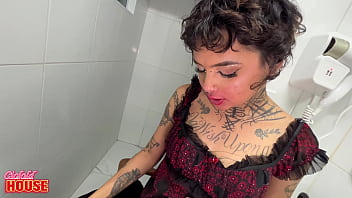 Preview 2 of Awek Bersih - Essa morena novinha adora trepar com o namorado corno e outro macho